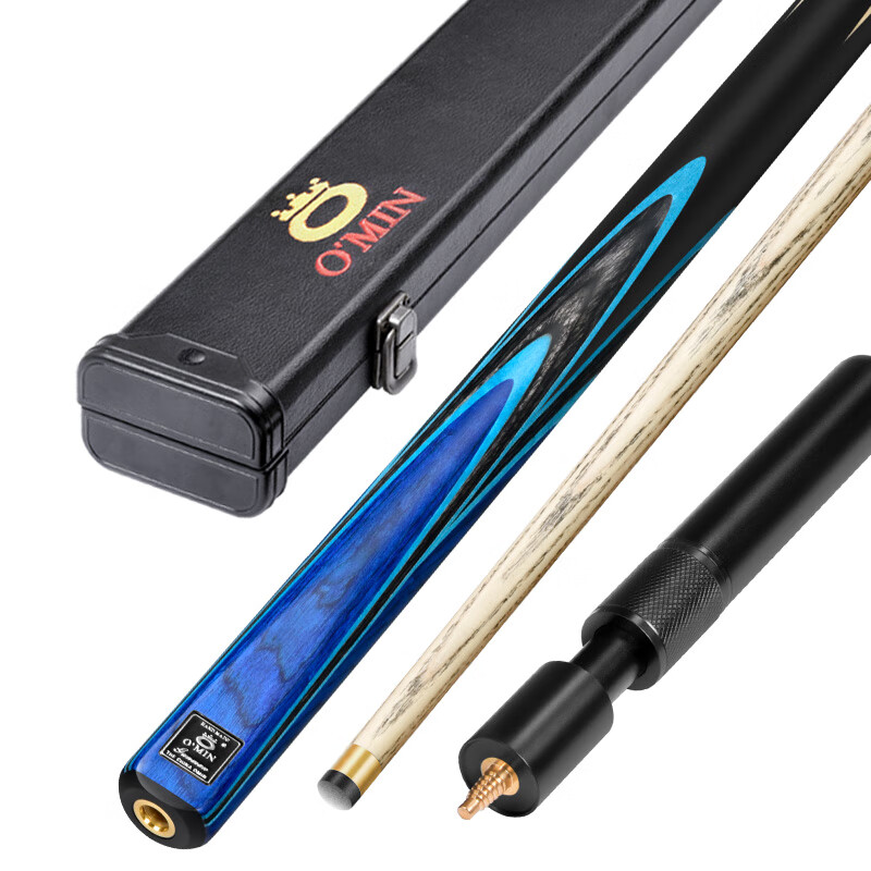 Aomi Xindai Pool Cue Set, Small Tip, Snooker Cue, Chinese 8-Ball, Black 8 Billia...