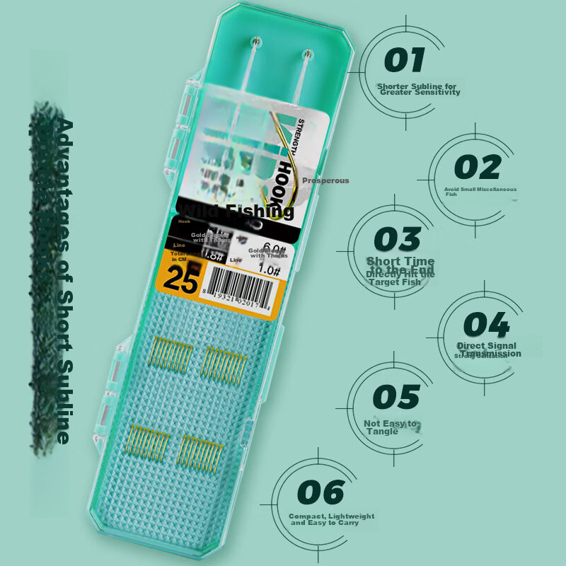 Simago Short Line Double Hook High Sensitivity Leisure Wild Fishing Crucian Carp...