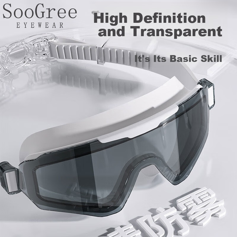 SooGree Large Frame Swimming Goggles, Clear Anti-Fog Waterproof Swimming Glasses...