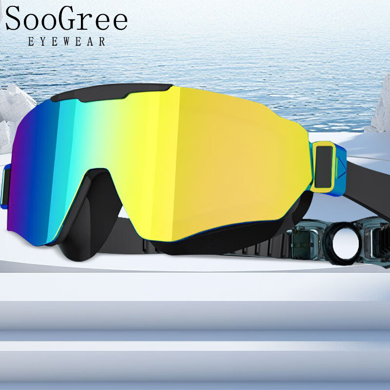 SooGree Large Frame Swimming Goggles, Clear Anti-Fog Waterproof Swimming Glasses...