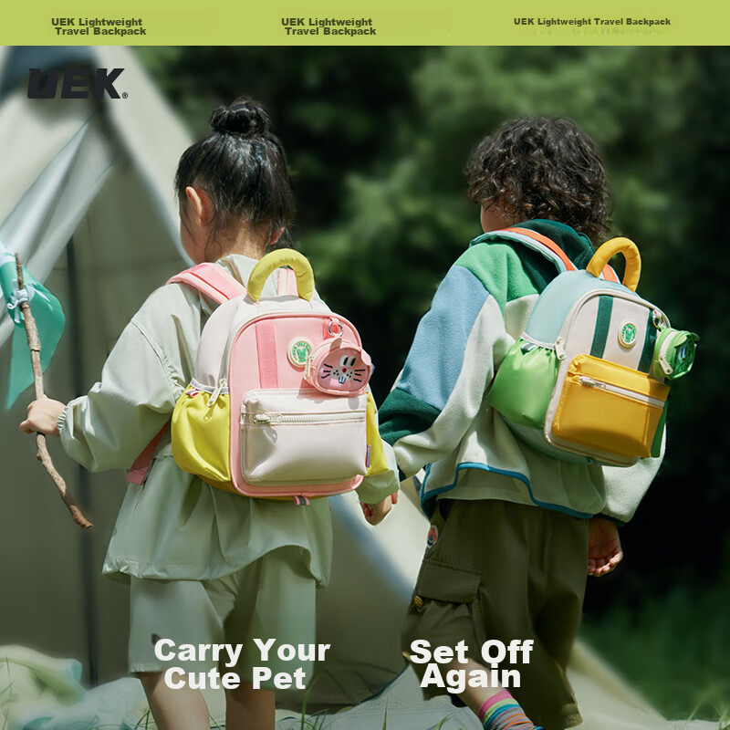 UEK Kindergarten Children's Cartoon Backpack for Boys And Girls, Cute Pet Double...