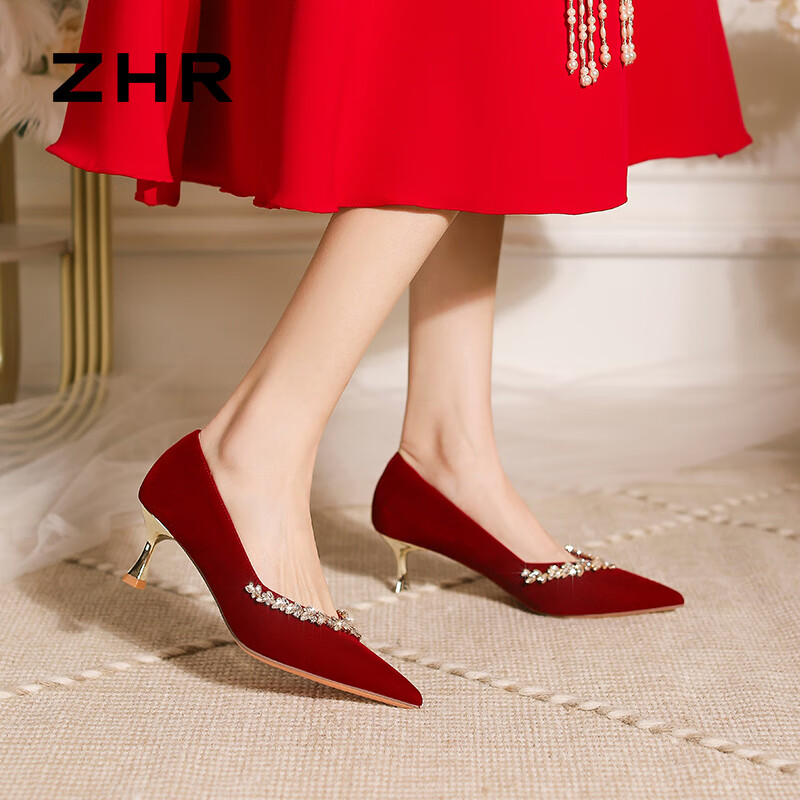 ZHR Women's Chinese Style Show He Wedding Shoes Burgundy Evening Dress Thin Heel...