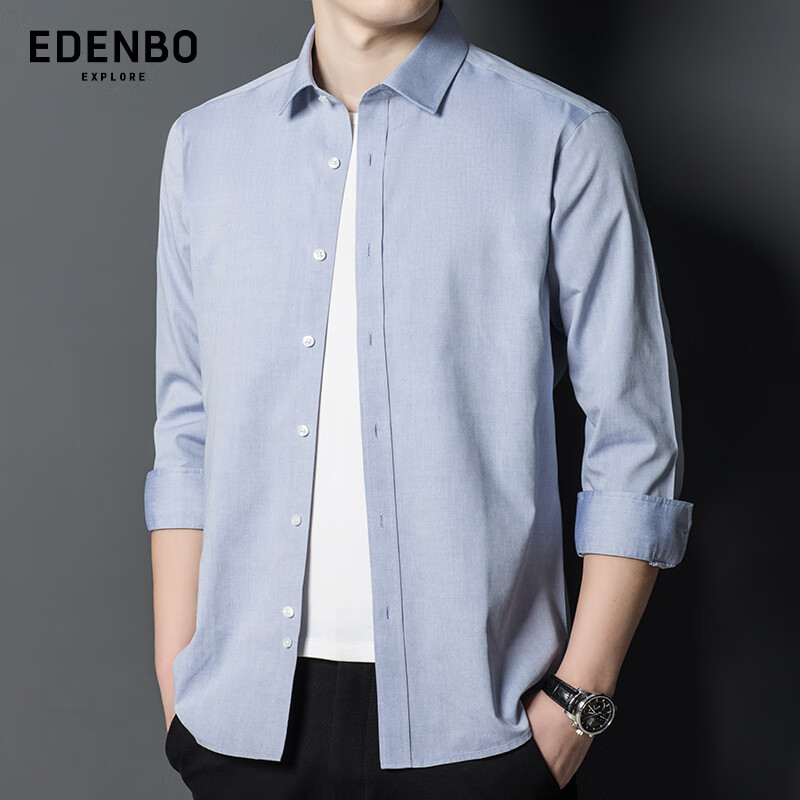 Edenbo Men's Long-Sleeve Shirt, Pure Cotton, Business Casual, Wrinkle-Free, Pure...