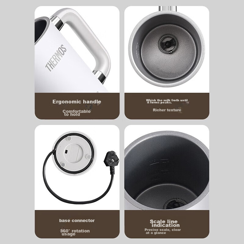 THERMOS [National Subsidy] Multifunctional Milk Frother, Electric Home Coffee Mi...