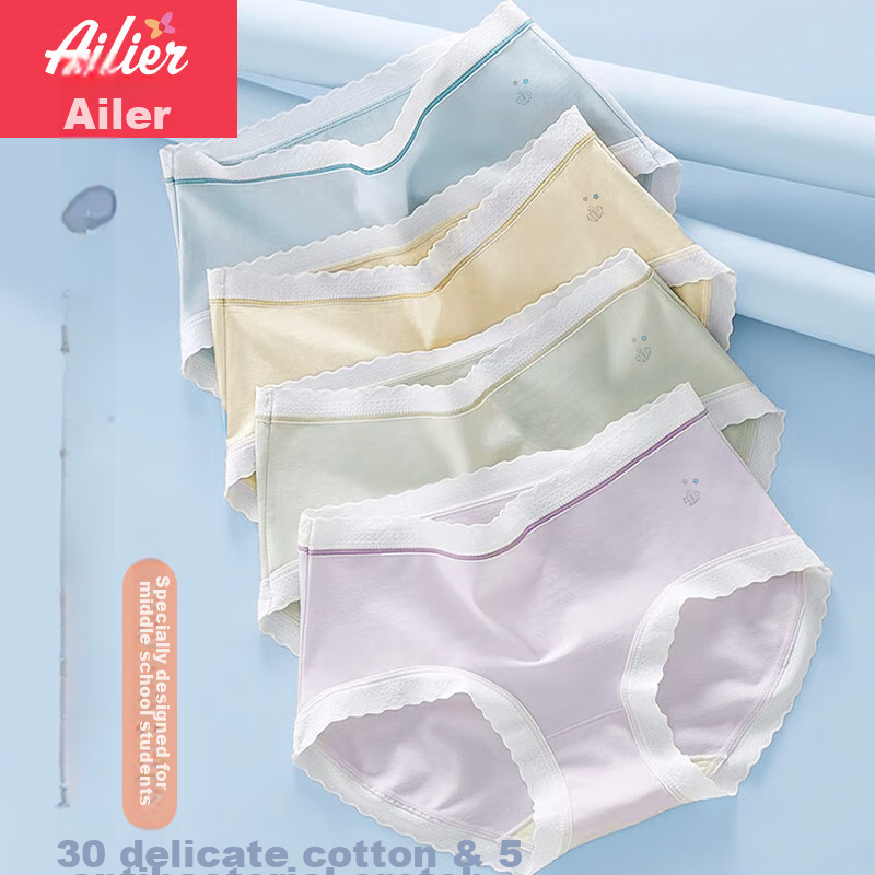 Ailier & Oulula Girls' Underwear, Cotton 80 Count, Seamless, Mint Mambo Shorts,...