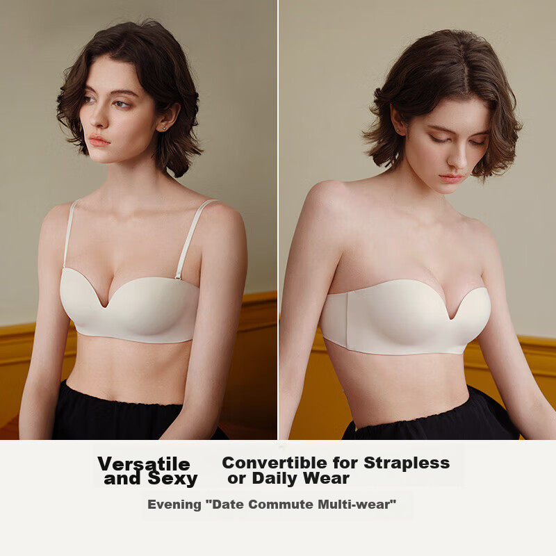 Ubras Two-Way Detachable Strap Bra, Push-Up Bandeau for Small Breasts, Strapless...