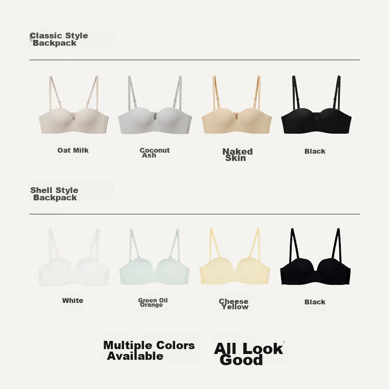 Ubras Two-Way Detachable Strap Bra, Push-Up Bandeau for Small Breasts, Strapless...