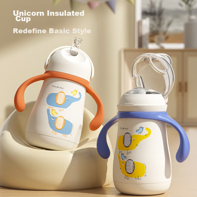 Taoqibaby Insulated Cup with Straw for Infants, Baby Sippy Cup, Elementary Schoo...