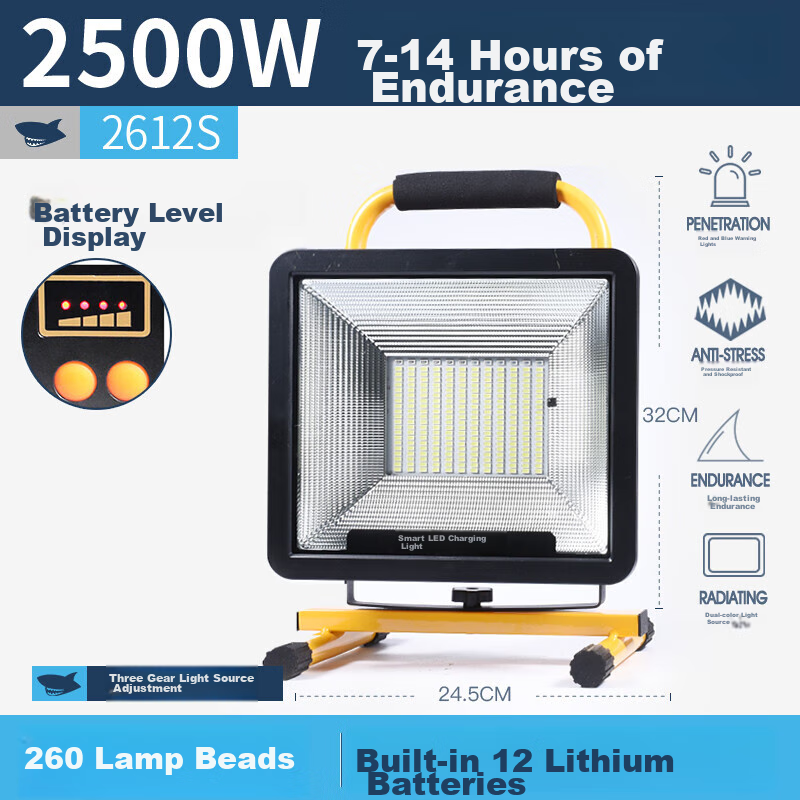 SMILING SHARK LED Rechargeable Emergency Lighting, Outdoor Portable Handheld Sea...