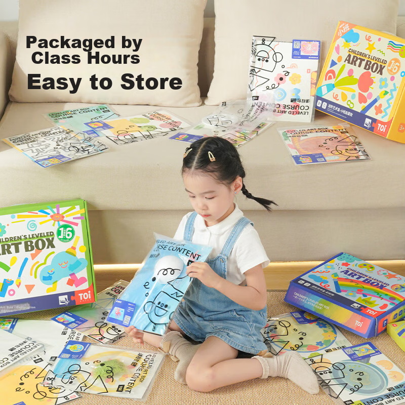 TOI Children's Art Advanced Creative Craft Box, Children's DIY Creation Material...