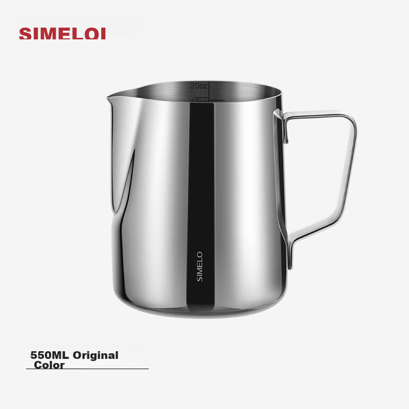 SIMELO Coffee Latte Art Pitcher, 304 Stainless Steel Pointed Coffee Cup, Milk Fr...