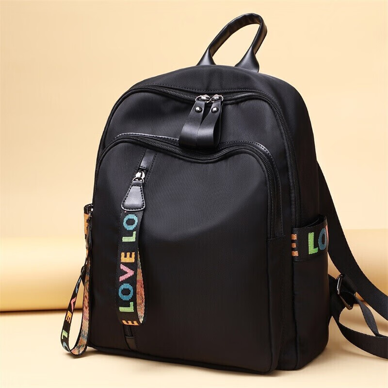 Viney Oxford Cloth Backpack for Women, Large Capacity Lightweight Travel Bag, St...