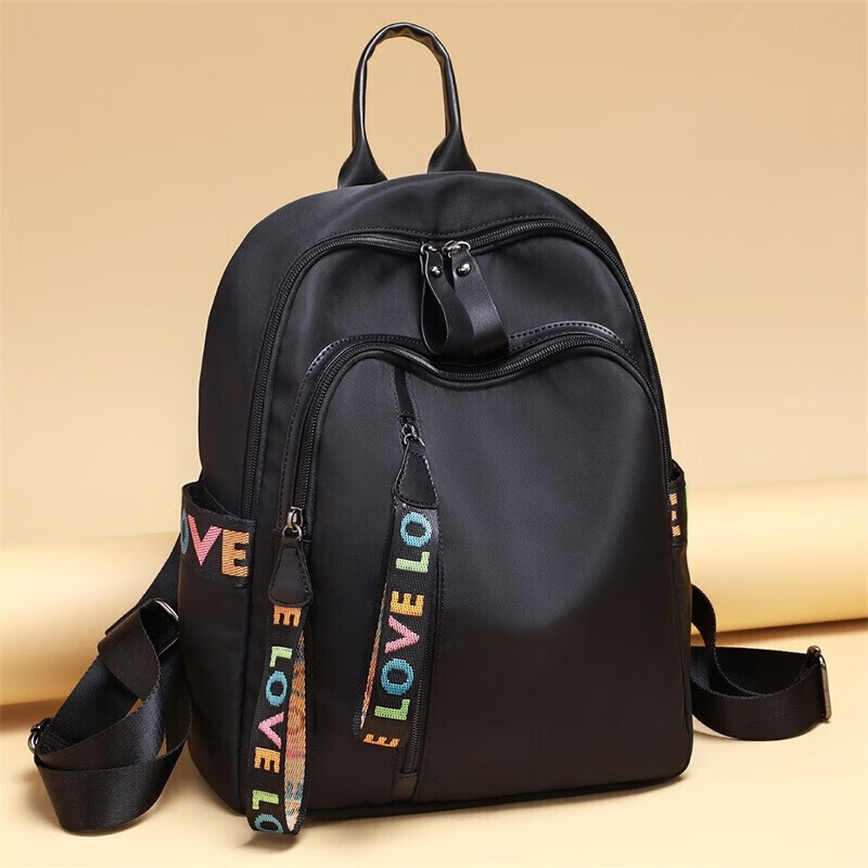 Viney Oxford Cloth Backpack for Women, Large Capacity Lightweight Travel Bag, St...