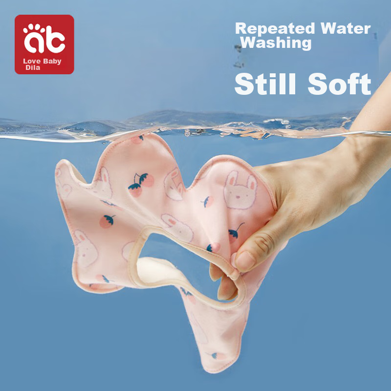 AIBEDILA Baby Drool Bib, Pure Cotton, 360-Degree Rotating, Infant Supplies, Baby...