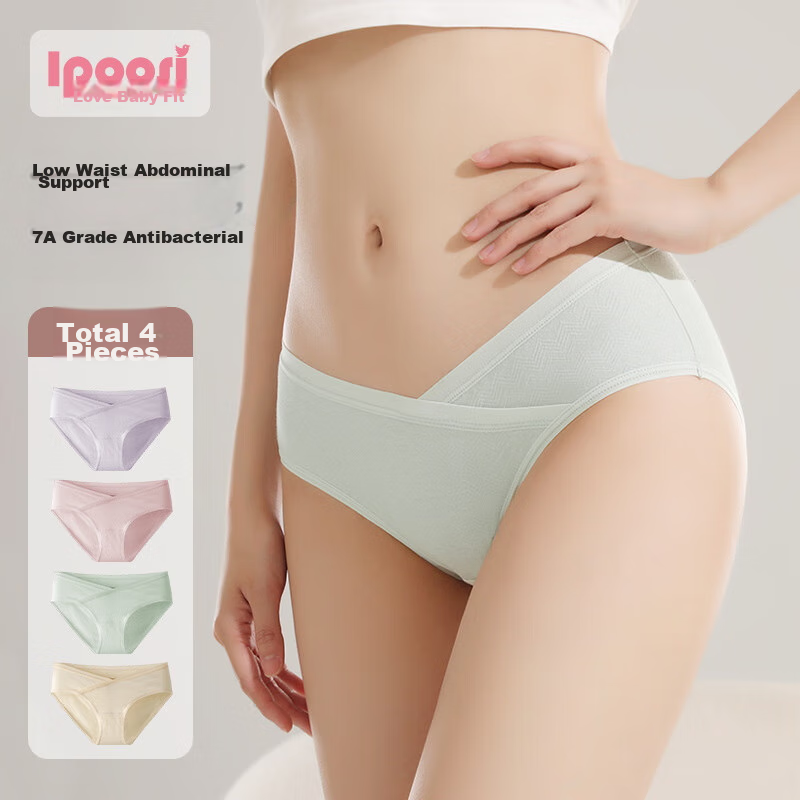 Aibao Maternity Underwear, Low-Rise, Pure Cotton Crotch, Antibacterial, Postpart...