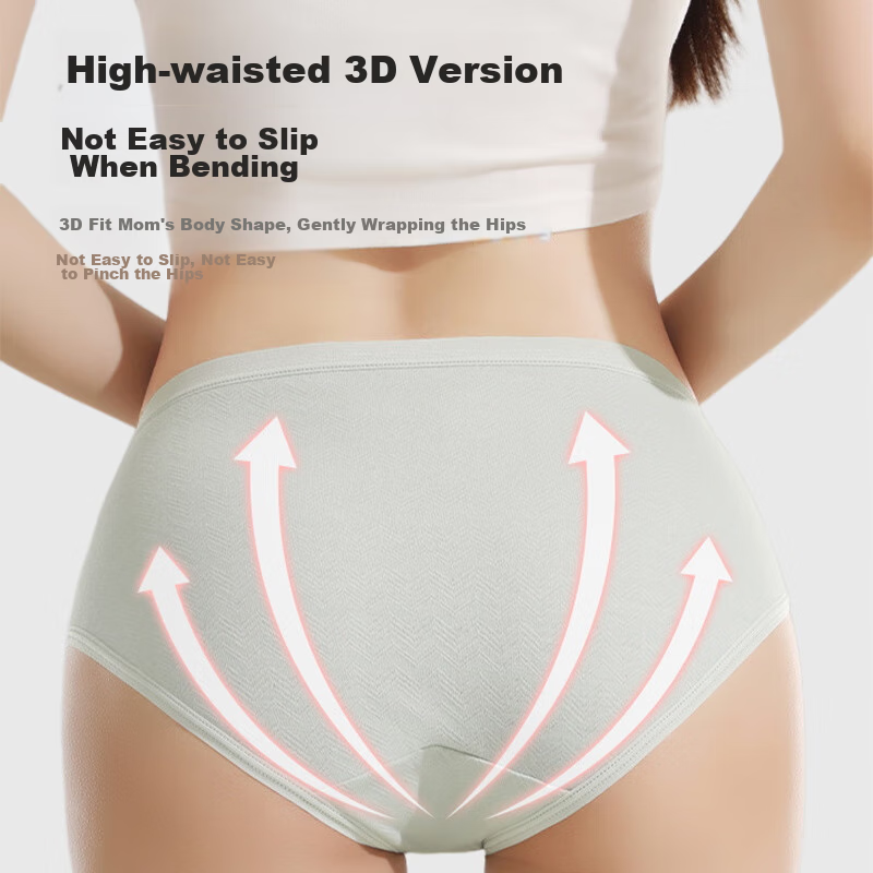 Aibao Maternity Underwear, Low-Rise, Pure Cotton Crotch, Antibacterial, Postpart...