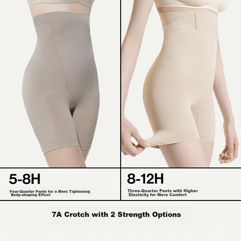 Ubras Mermaid Waist Slimming Tummy Control Butt-Lifting Shorts, Cotton Antibacte...