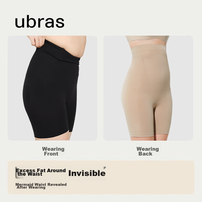 Ubras Mermaid Waist Slimming Tummy Control Butt-Lifting Shorts, Cotton Antibacte...