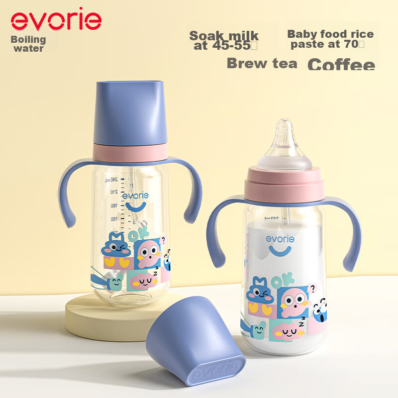 Evorie Baby Bottle, Wide Neck with Double Handles And Gravity Ball, Tritan Bottl...