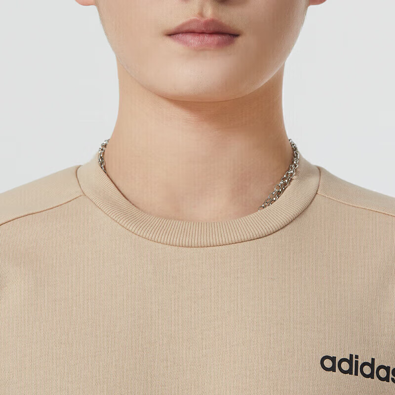 Adidas Men's Spring Casual Sports Sweatshirt Round Neck Pullover
Size S