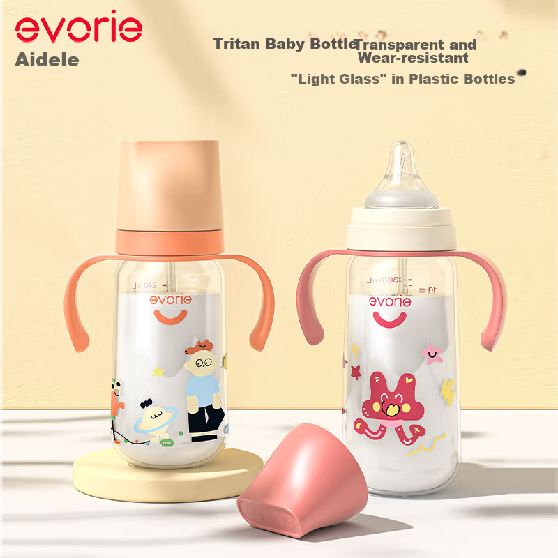 Evorie Baby Bottle, Wide Neck with Double Handles And Gravity Ball, Tritan Bottl...