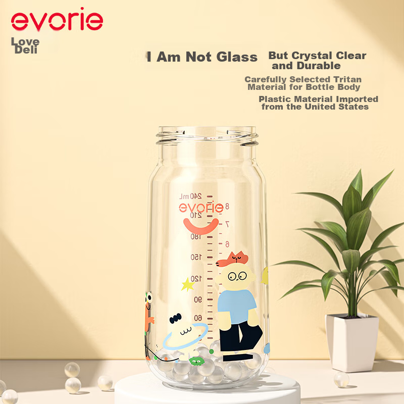 Evorie Baby Bottle, Wide Neck with Double Handles And Gravity Ball, Tritan Bottl...