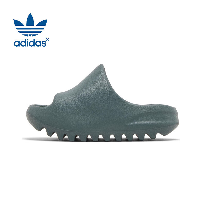 Adidas Children's YZY SLIDE KIDS Coconut Sports Sandals, ID2352, UK13K Size, 31....