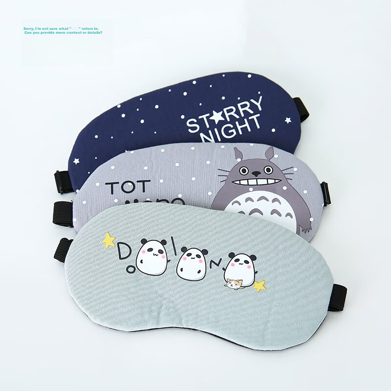 Beianshi Cold And Hot Eye Mask, Cartoon Sleep Mask for Blocking Light, Suitable...