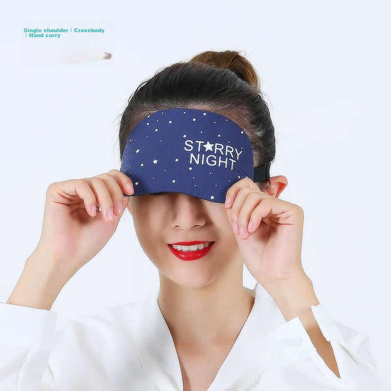 Beianshi Cold And Hot Eye Mask, Cartoon Sleep Mask for Blocking Light, Suitable...