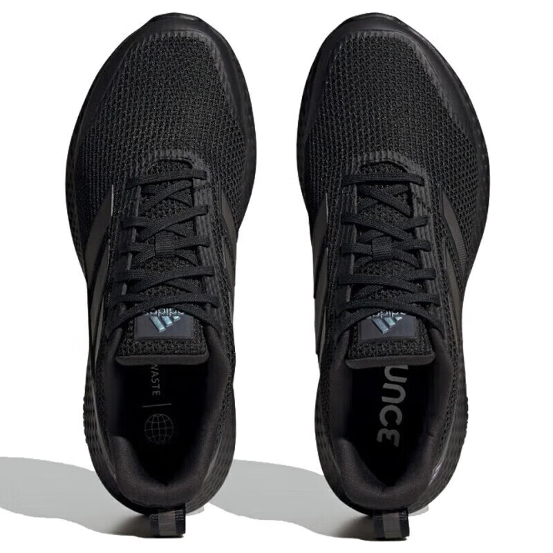 Adidas Unisex Casual Series EDGE GAMEDAY SHOES Running Shoes IF0585 Size 40 UK6....