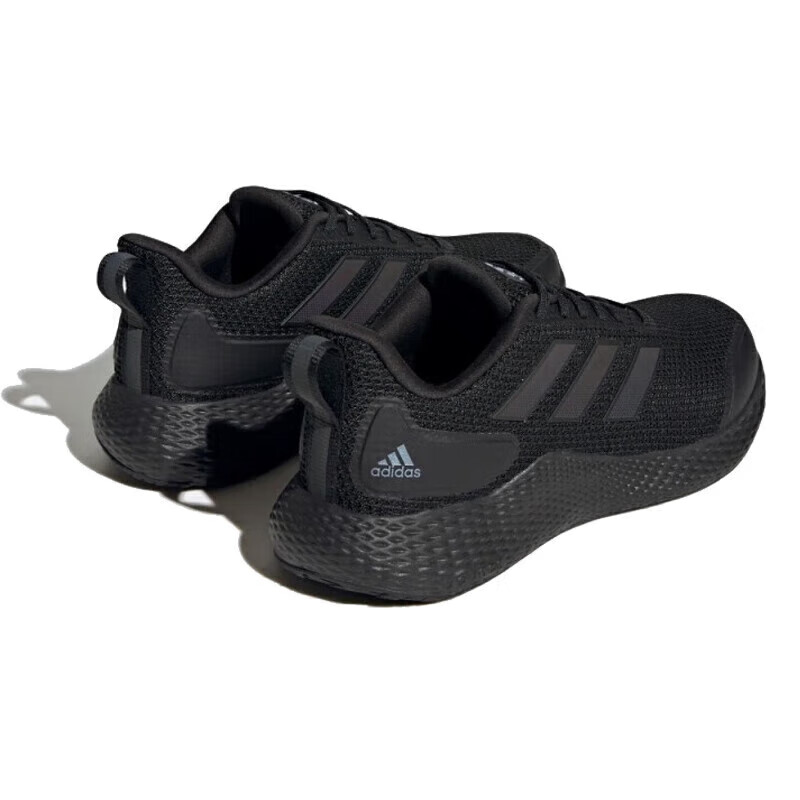 Adidas Unisex Casual Series EDGE GAMEDAY SHOES Running Shoes IF0585 Size 40 UK6....