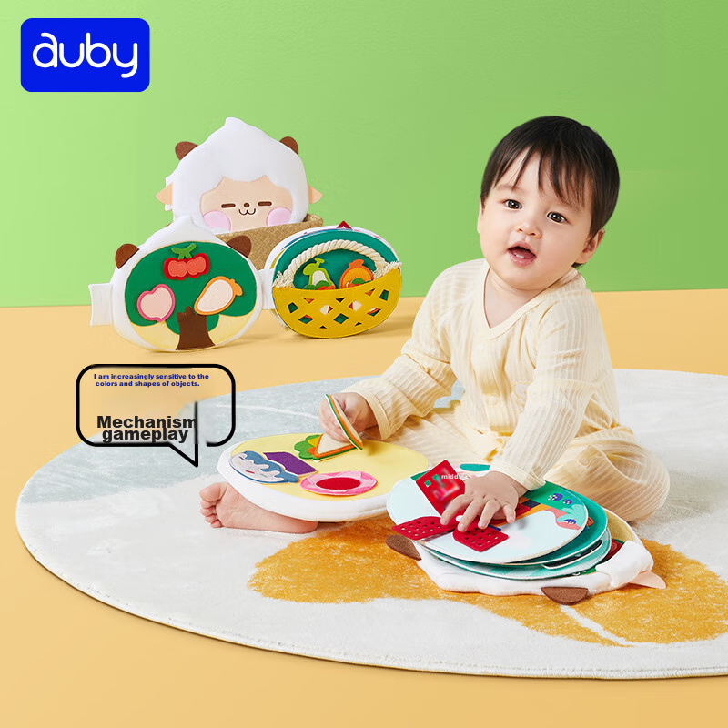 Auby Baby And Toddler Toys, Baby Cloth Book, Lazy Sheep Book, Newborn Gift Box,...