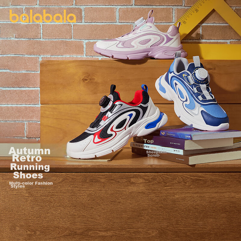 Balabala Children's Shoes, Kids' Sneakers, Boys' And Girls' Running Shoes, 2024...