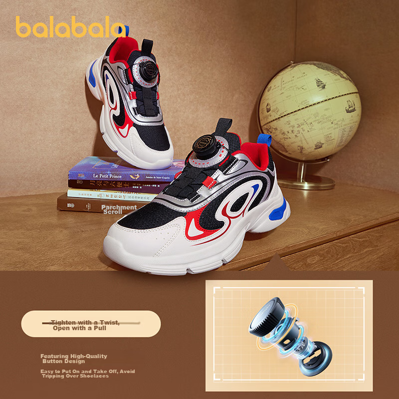 Balabala Children's Shoes, Kids' Sneakers, Boys' And Girls' Running Shoes, 2024...
