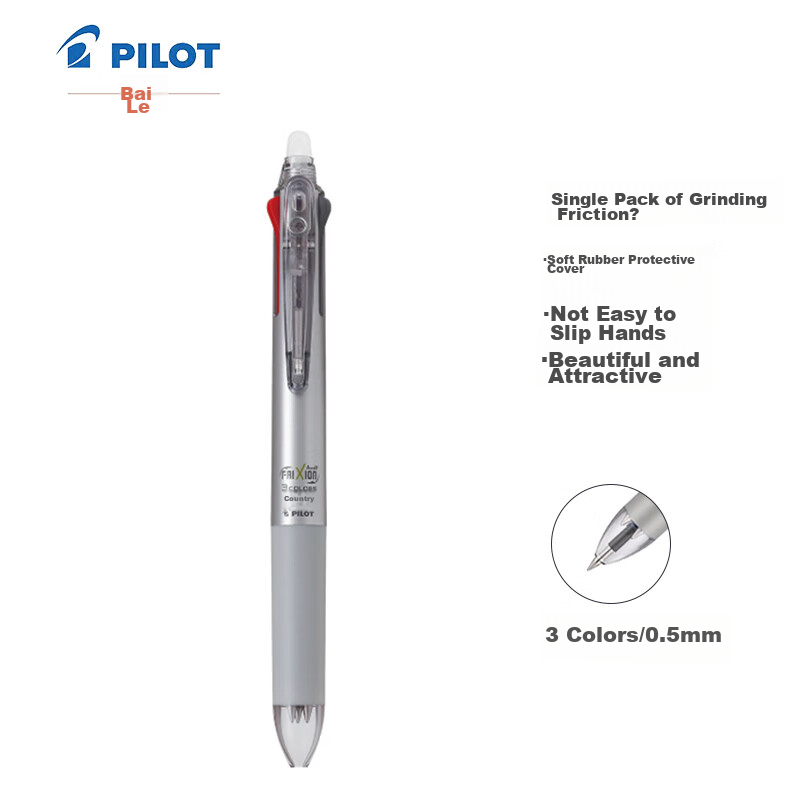 PILOT New Three-Color Retractable Erasable Pen Gel Pen for Journaling, Students,...