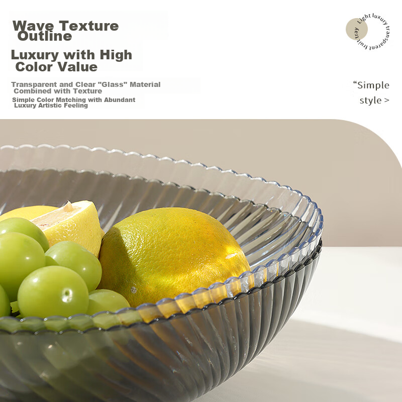 Baijie Fruit Plate, Snack Tray, Home Use Fruit Dish, Living Room Dried Fruit Pla...