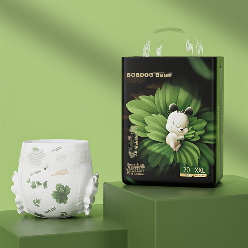 BOBDOG Miracle Luxury Baby Diapers, XXL Size, 20 Pieces (15-18kg) [Brand Direct...