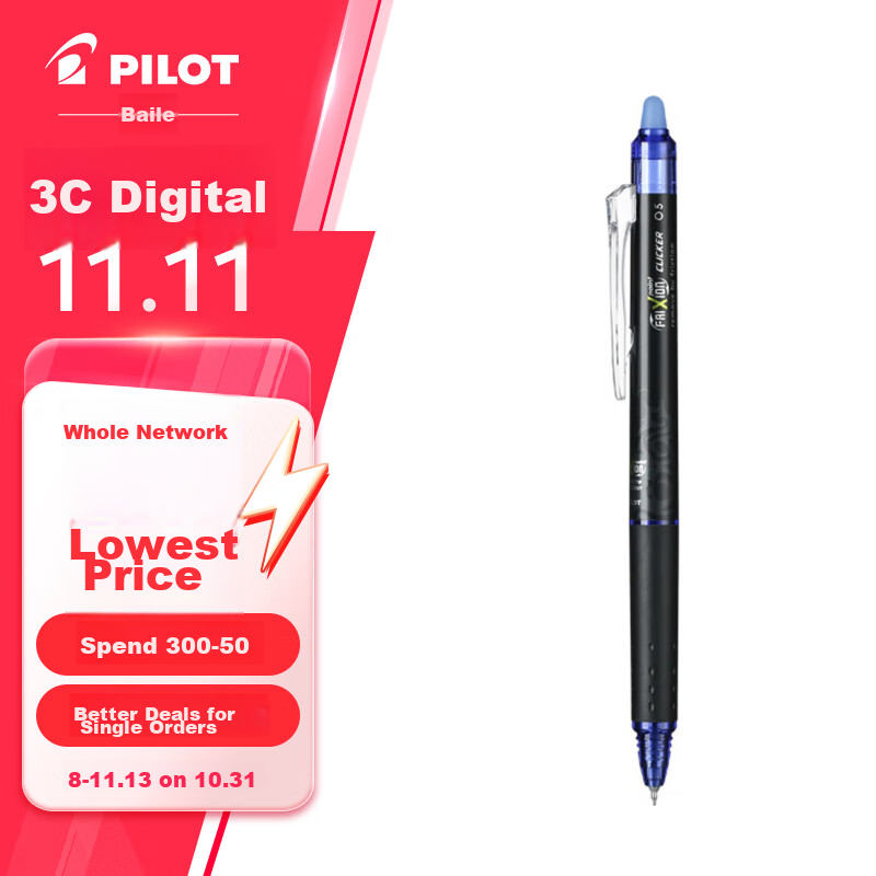 PILOT Retractable Erasable Pen, Frixion Erasable Gel Pen, Elementary School Stud...
