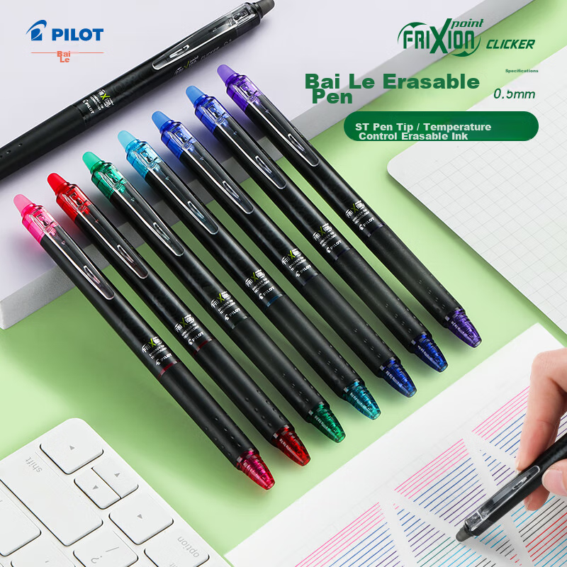 PILOT Retractable Erasable Pen, Frixion Erasable Gel Pen, Elementary School Stud...