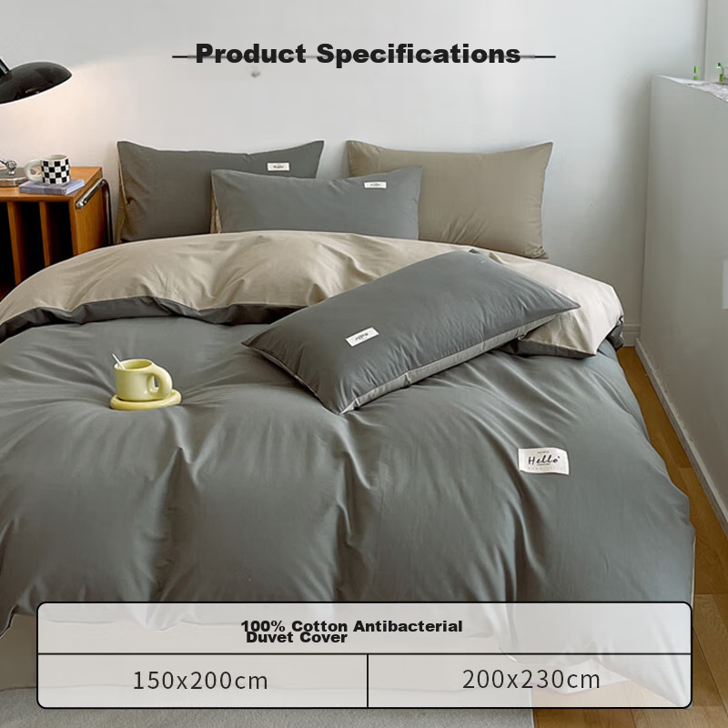 SOMERELLE 100% Pure Cotton Duvet Cover, All-Cotton Quilt Cover, Solid Color, 200...