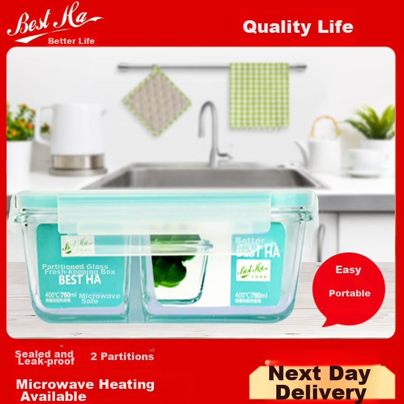 BestHA High Borosilicate Glass Lunch Box for Office Workers, Microwave And Refri...