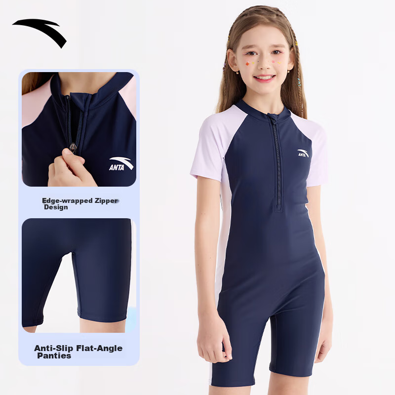ANTA Children's Swimsuit, 2024 New Style, Girls' One-Piece Boyleg, Student Profe...