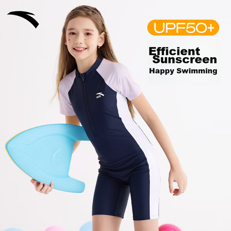 ANTA Children's Swimsuit, 2024 New Style, Girls' One-Piece Boyleg, Student Profe...