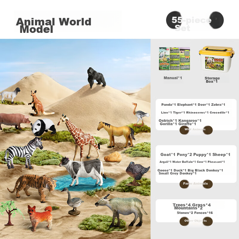 Beinshi Realistic Animal Models, Children's Zoo Toys for Boys And Girls Aged 3-6...