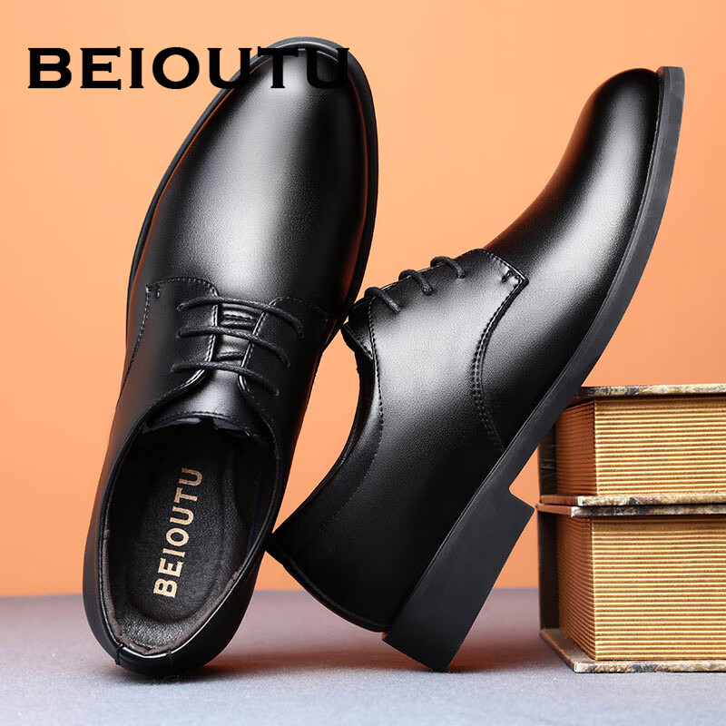 BEIOUTU Men's Lace-Up Formal Business Shoes, British Style Comfortable Work Comm...