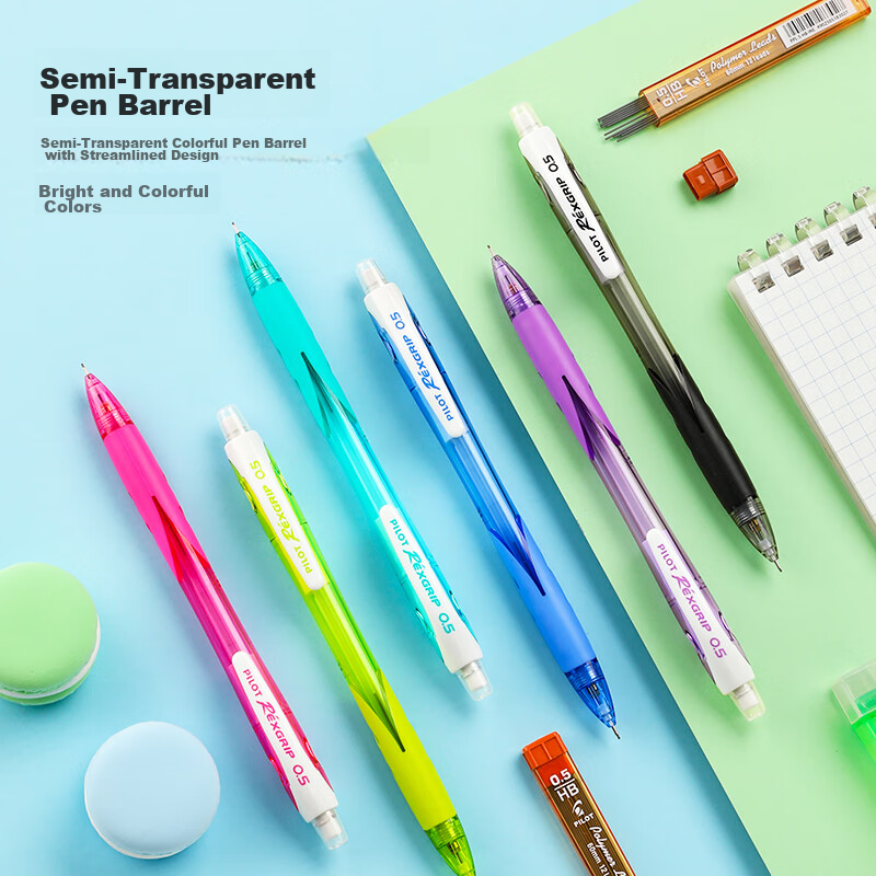 PILOT Leicai Mechanical Pencil, Drawing And Sketching Pencil (With Eraser), HRG-...