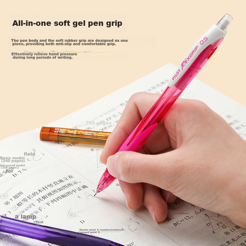 PILOT Leicai Mechanical Pencil, Drawing And Sketching Pencil (With Eraser), HRG-...