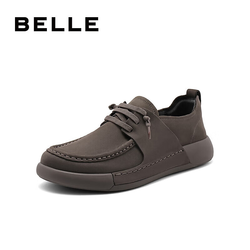 Belle Square Sugar Toast Trendy Casual Men's Comfortable Cowhide Toast Shoes, Ou...