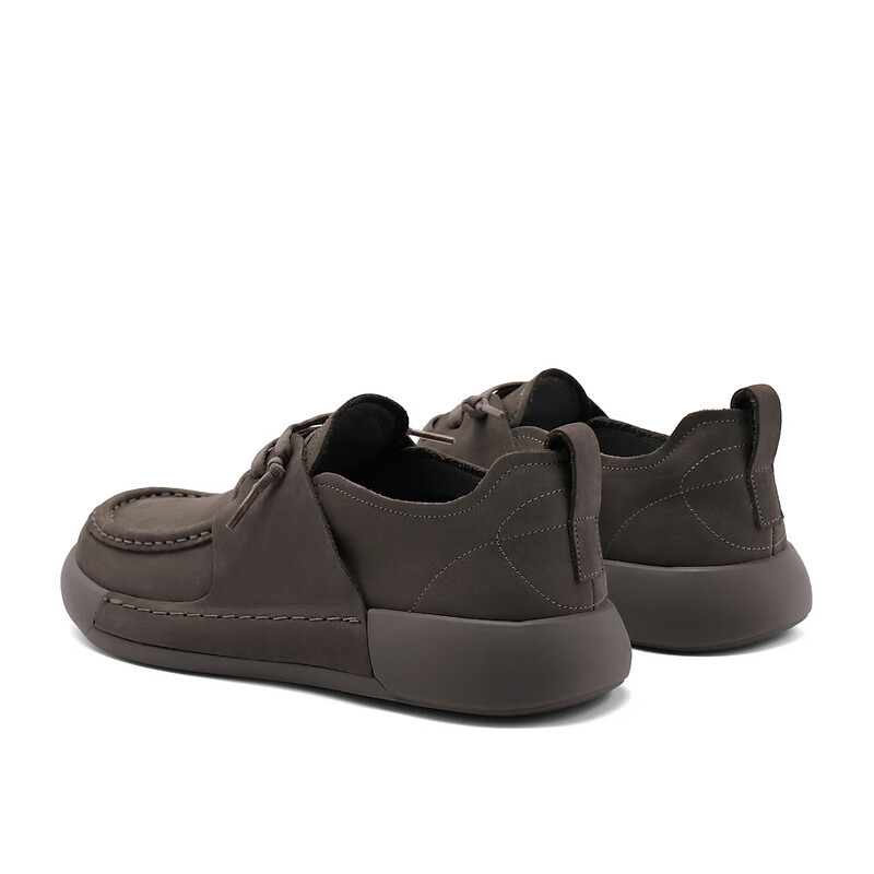 Belle Square Sugar Toast Trendy Casual Men's Comfortable Cowhide Toast Shoes, Ou...