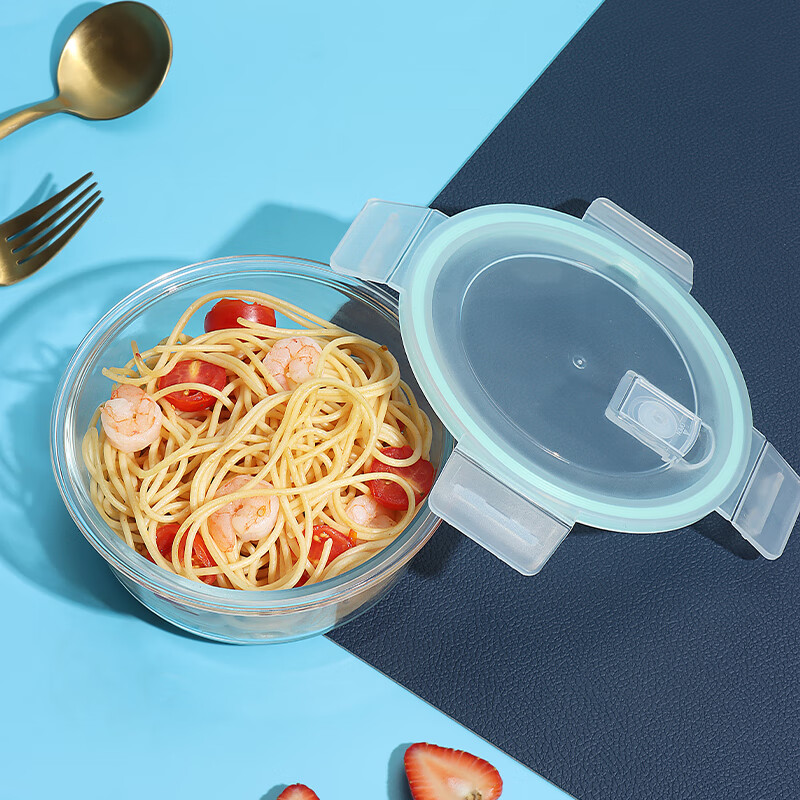 Baijie High Borosilicate Glass Lunch Box for Office Workers, Microwave And Refri...